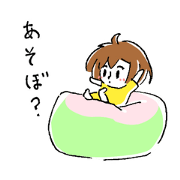 Umeme