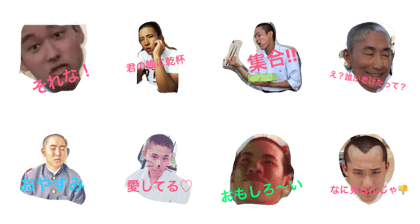 Kaitas Stamps