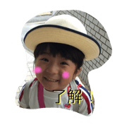 daily life of reina 2