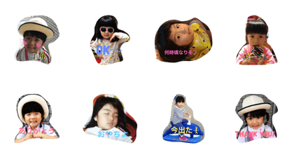 daily life of reina 2