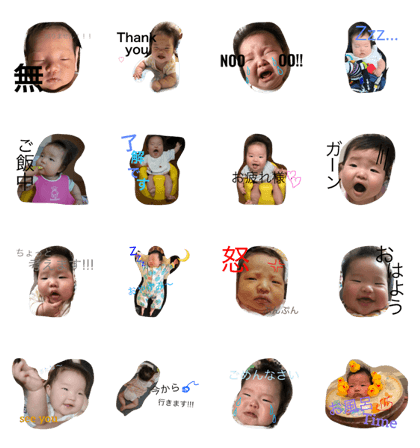 WAKOSTAMP@