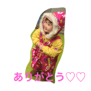 SHUKA stanp