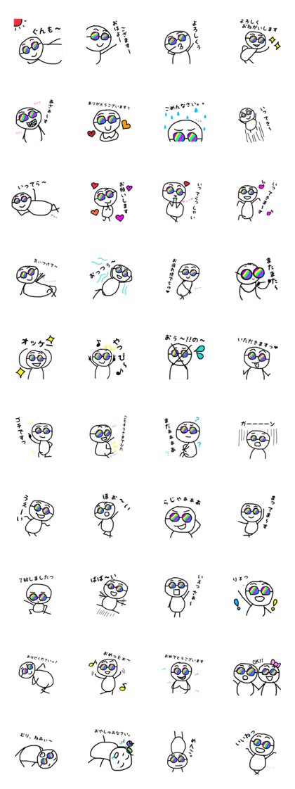 funny !! cute !! stamp !!