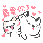 Akunya&Maonya.lovey-dovey date