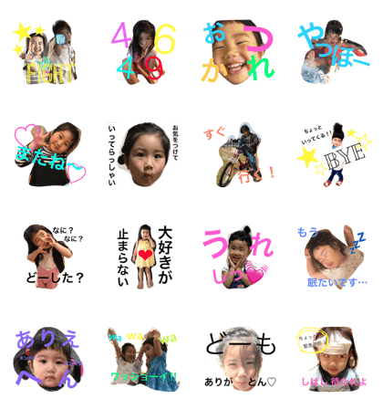 hi-ha original stamp 2