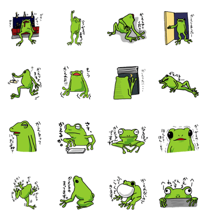 A frog comes back