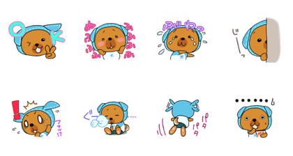 inu-n free note