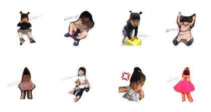imamon