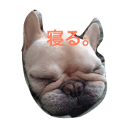 4wan