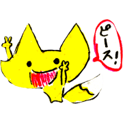 fox&friend
