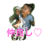 genanju