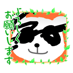 Aoi_20210525131504
