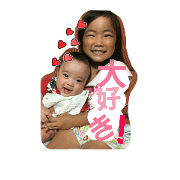 ane&oto