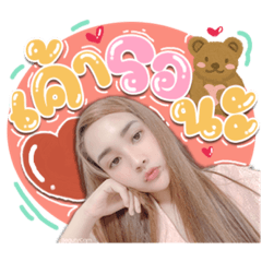 Iamnook_20210524184802