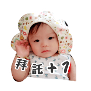 CCC sticker