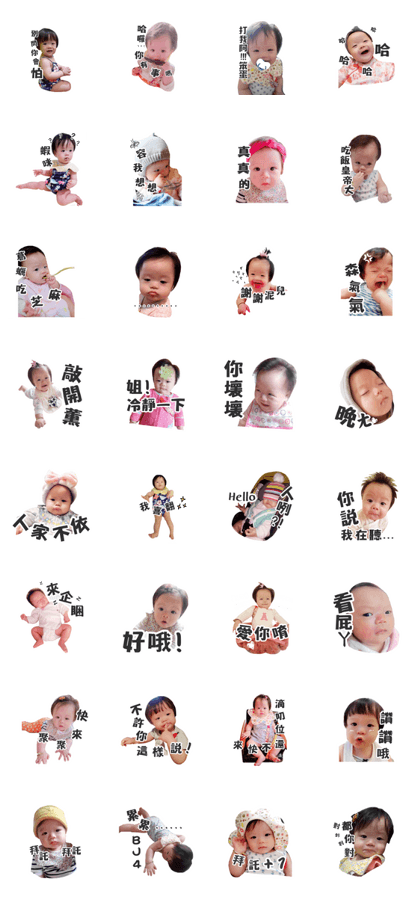 CCC sticker