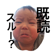 hidakakidsparttwo