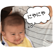 ninnmari