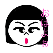 orenorika