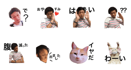 senyoustanp