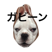 Kotetsunostamp Kotetsunostamp