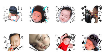 haruponponpon