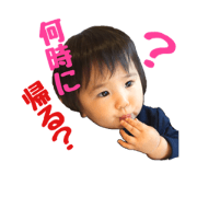 nikonikoniko