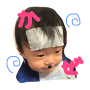 Haruto.m2
