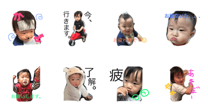 Haruto.m2