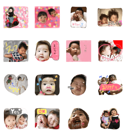 maayuu