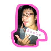 ma-sansticker