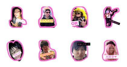 ma-sansticker