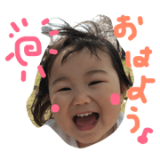 myIO'Ssticker