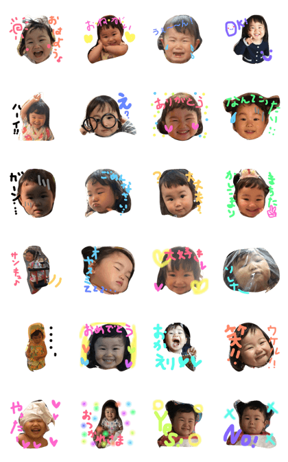 myIO'Ssticker