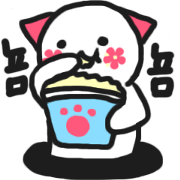 Neko in the hole (kr)