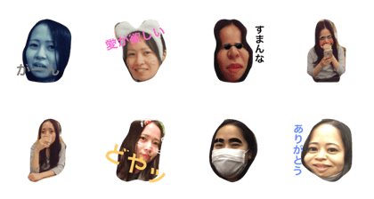 Akiko in AKIKO
