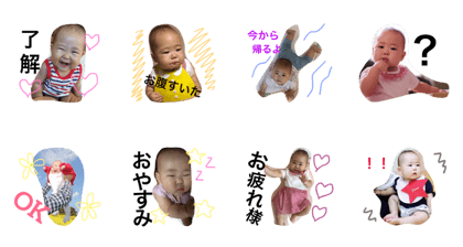 yumapi