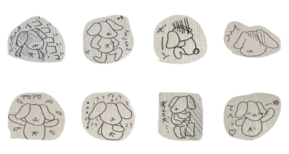 Dog of emotions