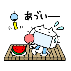 Michinoku Cat New summer