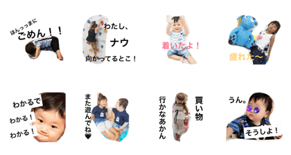 3years old girl&1years old boy