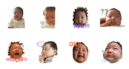 a cute boy of taguchi family