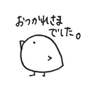 Hiyotaso