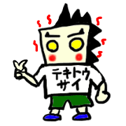tekitousai & friends TYO(mobappu series)