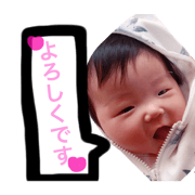 My cute daughter