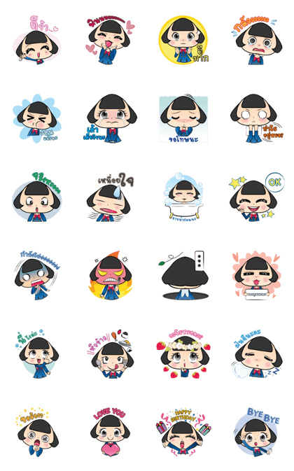 Onigiri-KaoPan [TH]