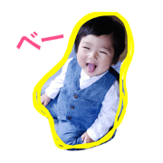 yuuma's stanp