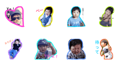 yuuma's stanp