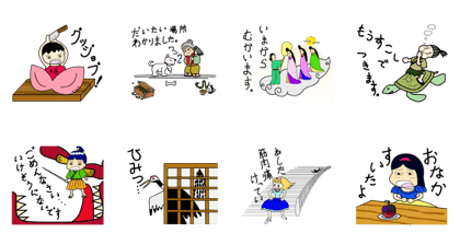 Fairytale Sticker