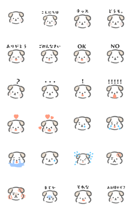 AOSAMA