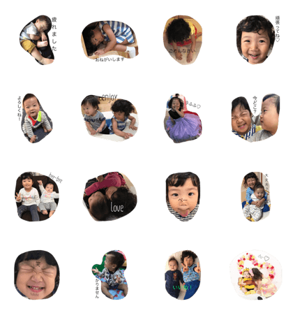 FUKO&RIICHI 2